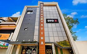 Hotel O Krishna Vatika
